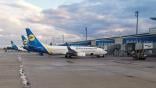 aircraft at gate
